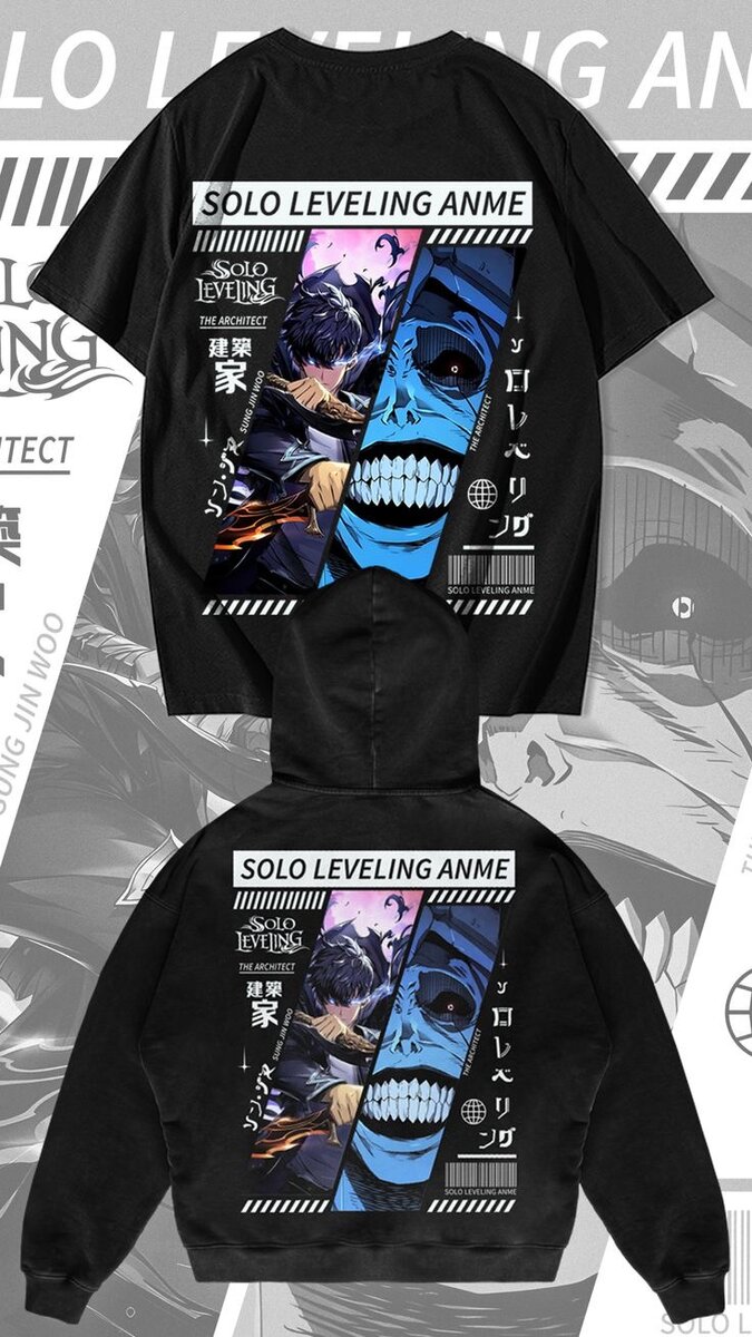 T-Shirt et Hoodie Solo Leveling