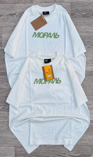 T-shirts graphiques tendance pour homme