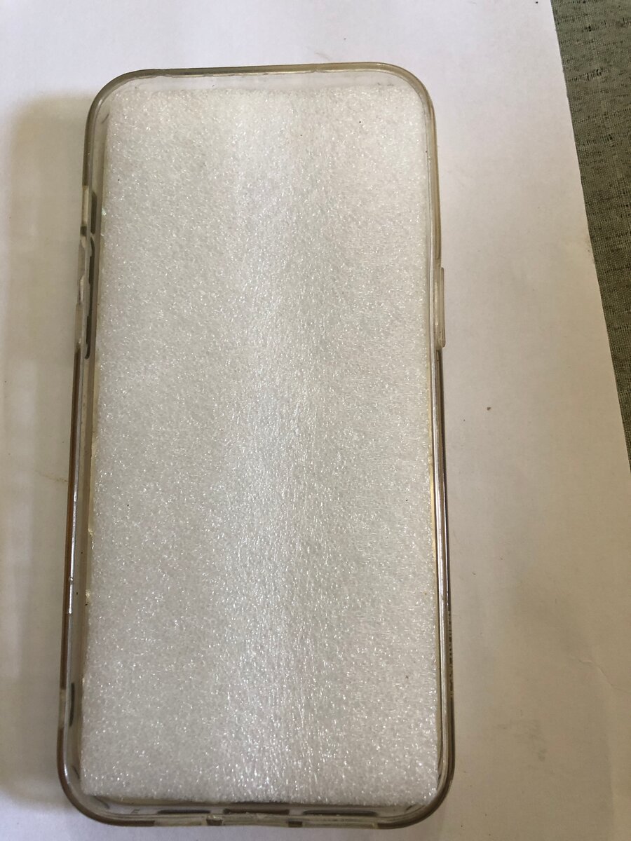 Coque téléphone brillante