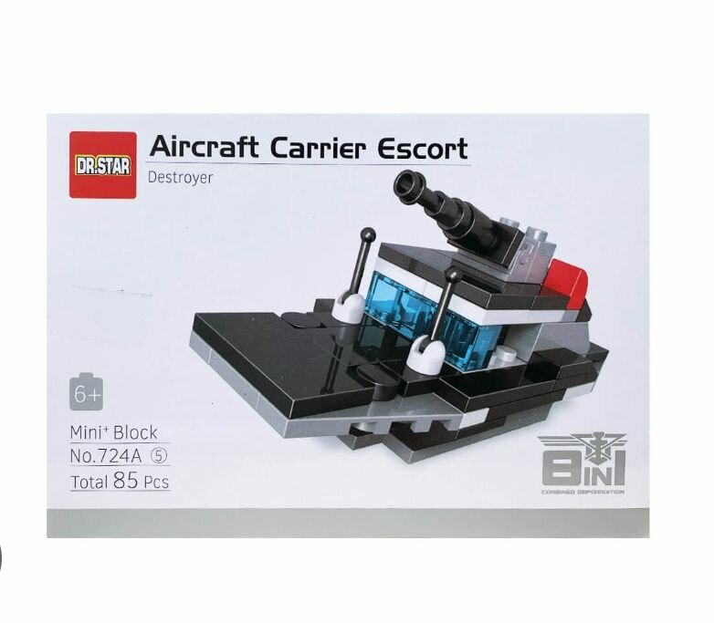 Jeu de construction Destroyer