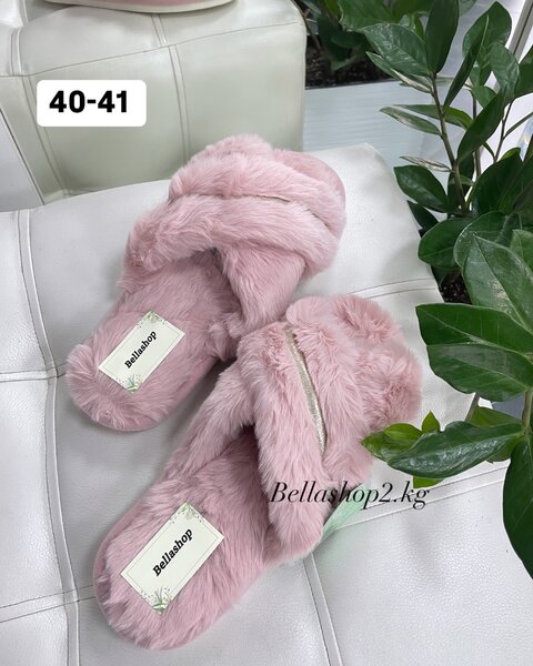 Домашние тапочки женские открытые, закрытые