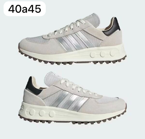 Chaussures Adidas Homme Baskets