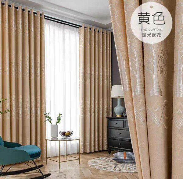Rideaux occultants élégants