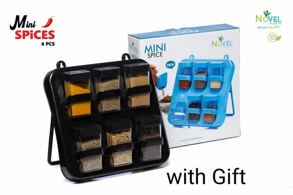 Mini Masala Box 6pcs with Stand
