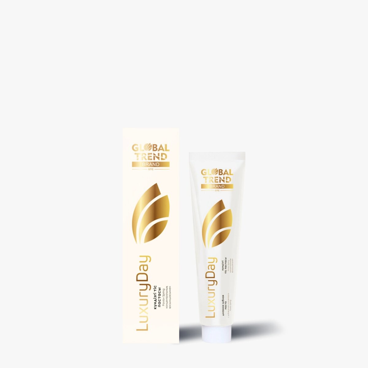 Luxury Day - Лакшири Дэй