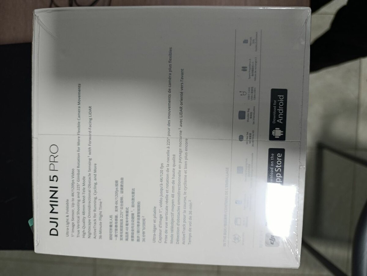 Drone DJI Mini 5 Pro