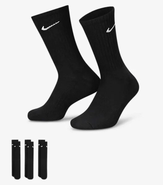 Chaussettes Sport Noires