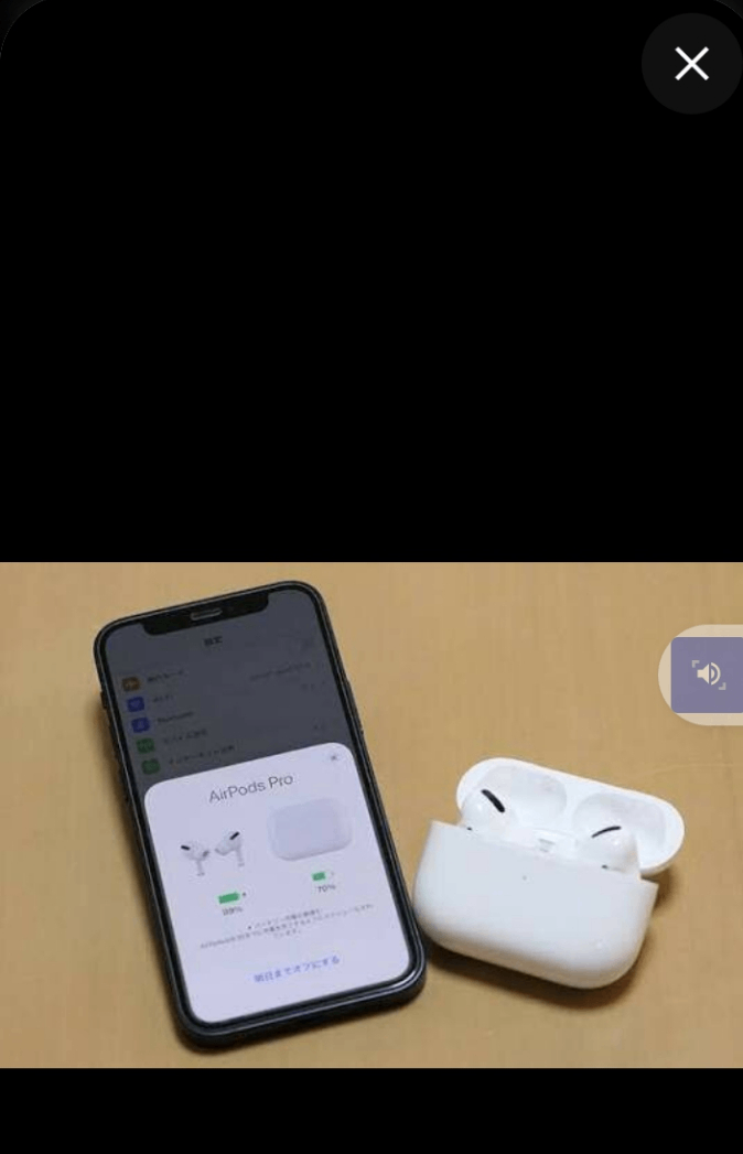 Airpod pro2 2èm genèration