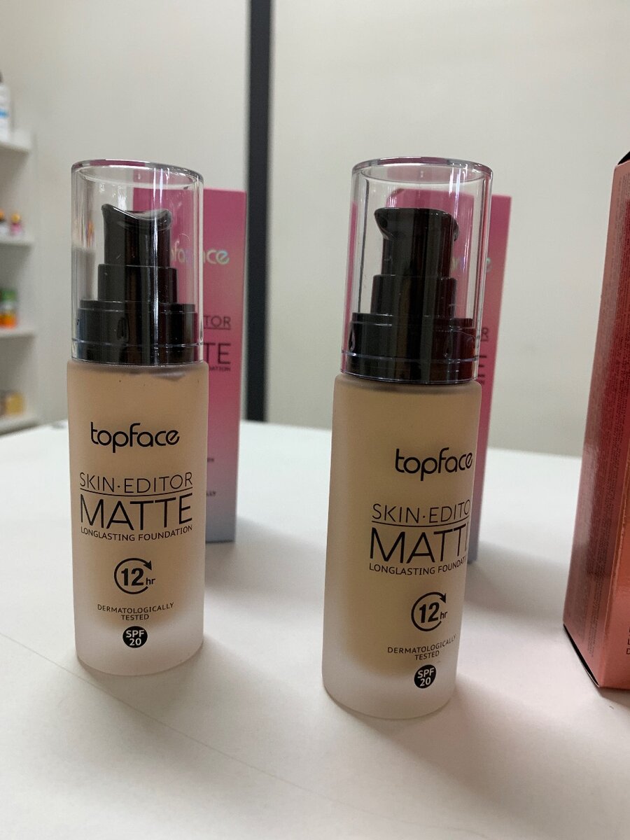 Topface Skin Editor Matte