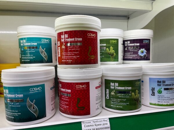 Cosmo Крем для ухода за воло