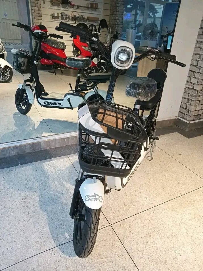 Scooter électrique moderne