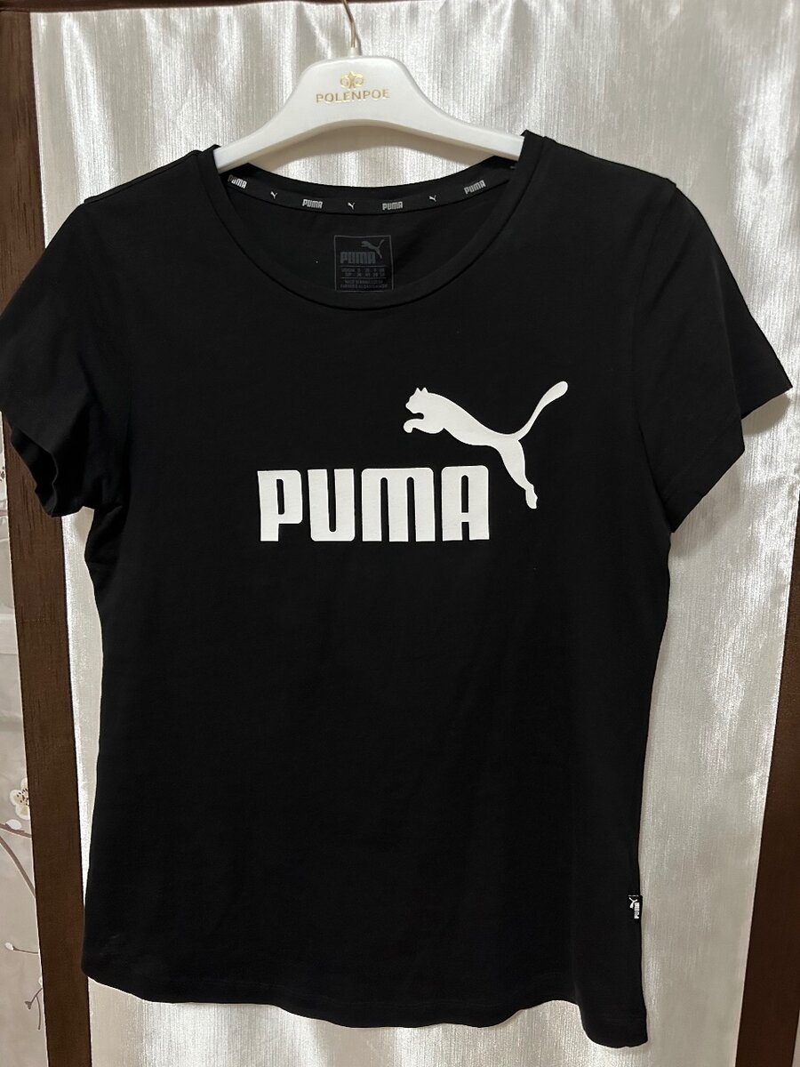 PUMA
