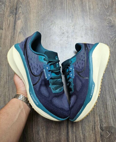 Nike Zoomx