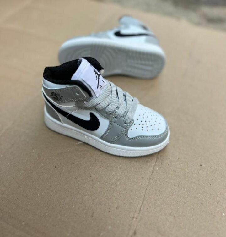 Chaussure Airfux enfant