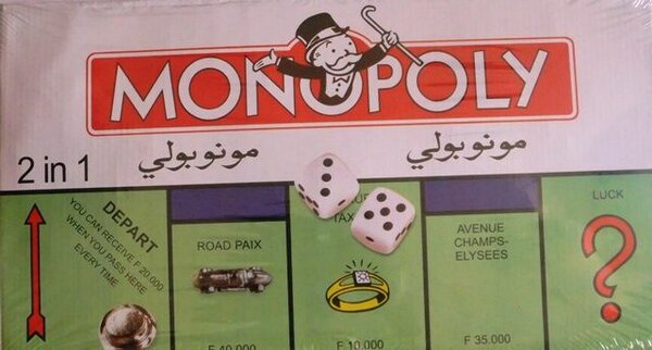 Arabic English Monopoly
