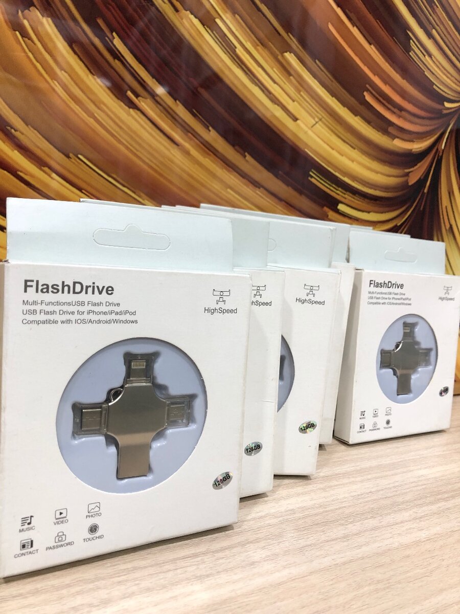 128 multi drive 4 in 1