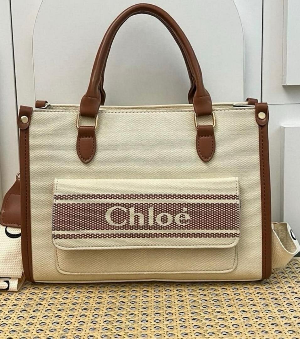 Sac à main élégant en toile