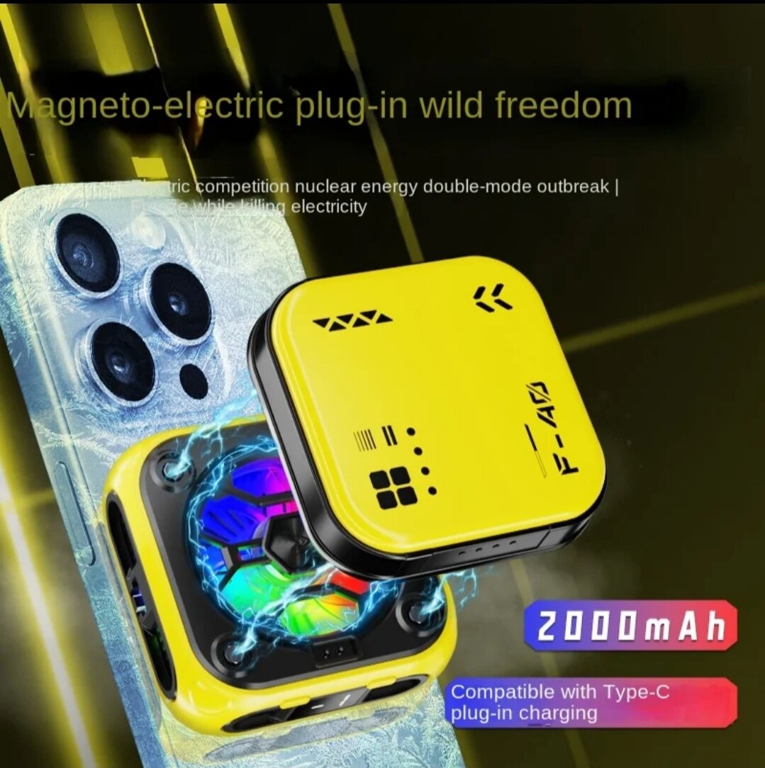 Refroidisseur Magnétique Portable 2000mAh