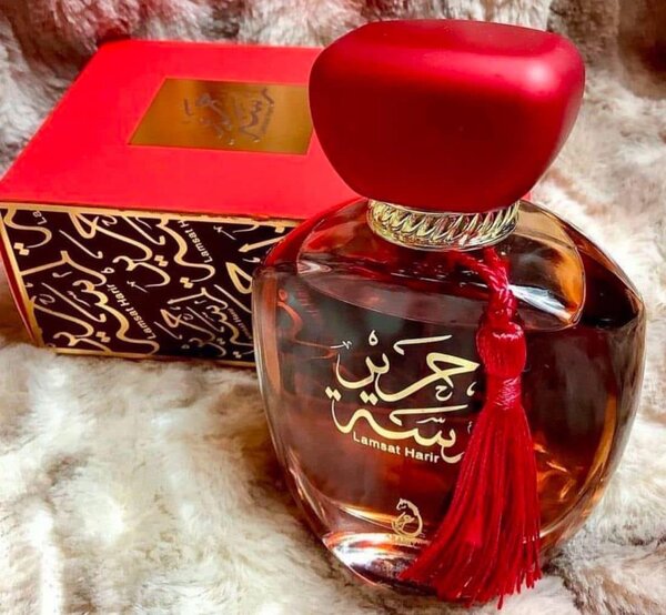 IRIS ET LAMSAT HARIR