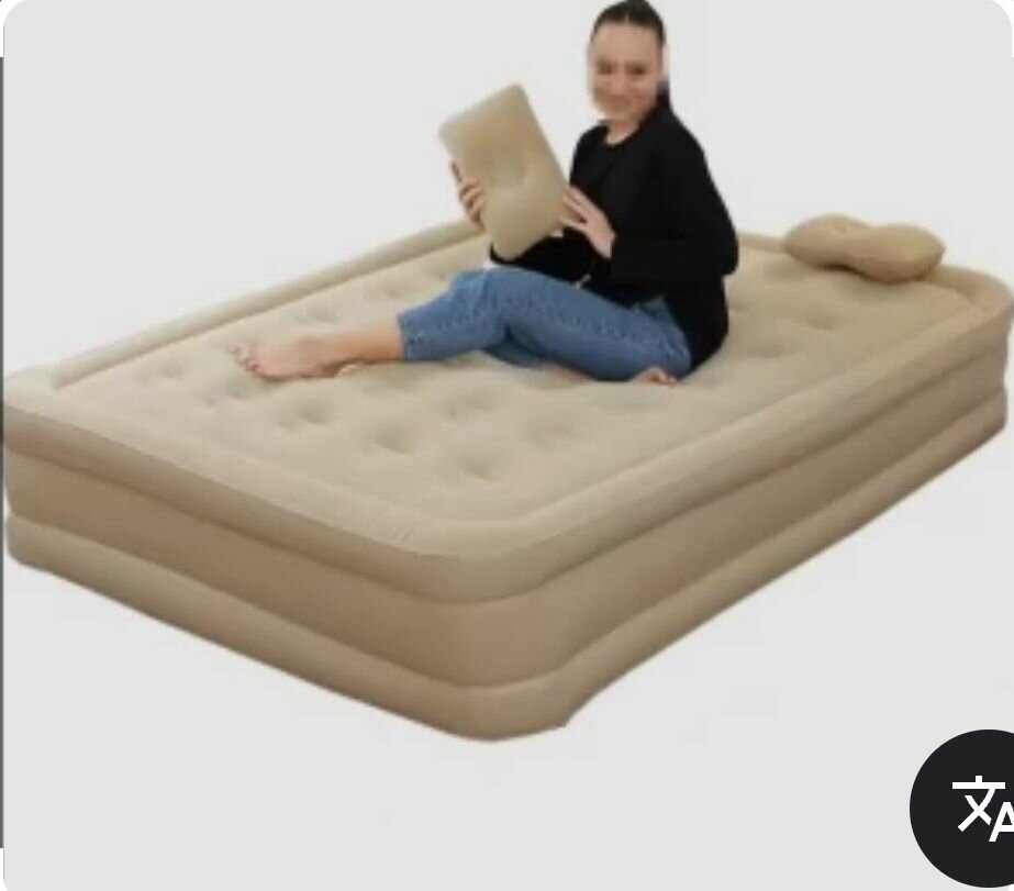 Matelas Gonflable Double Confort