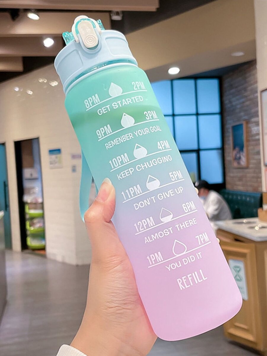 Gourde Sportive Motivante 1L