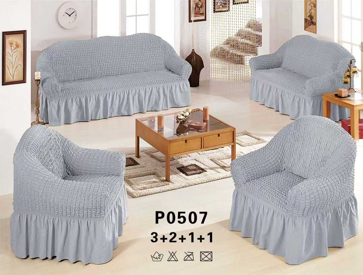 Housses de Canapé Extensible