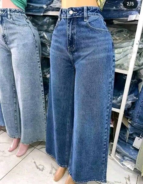 Jeans larges taille haute femme