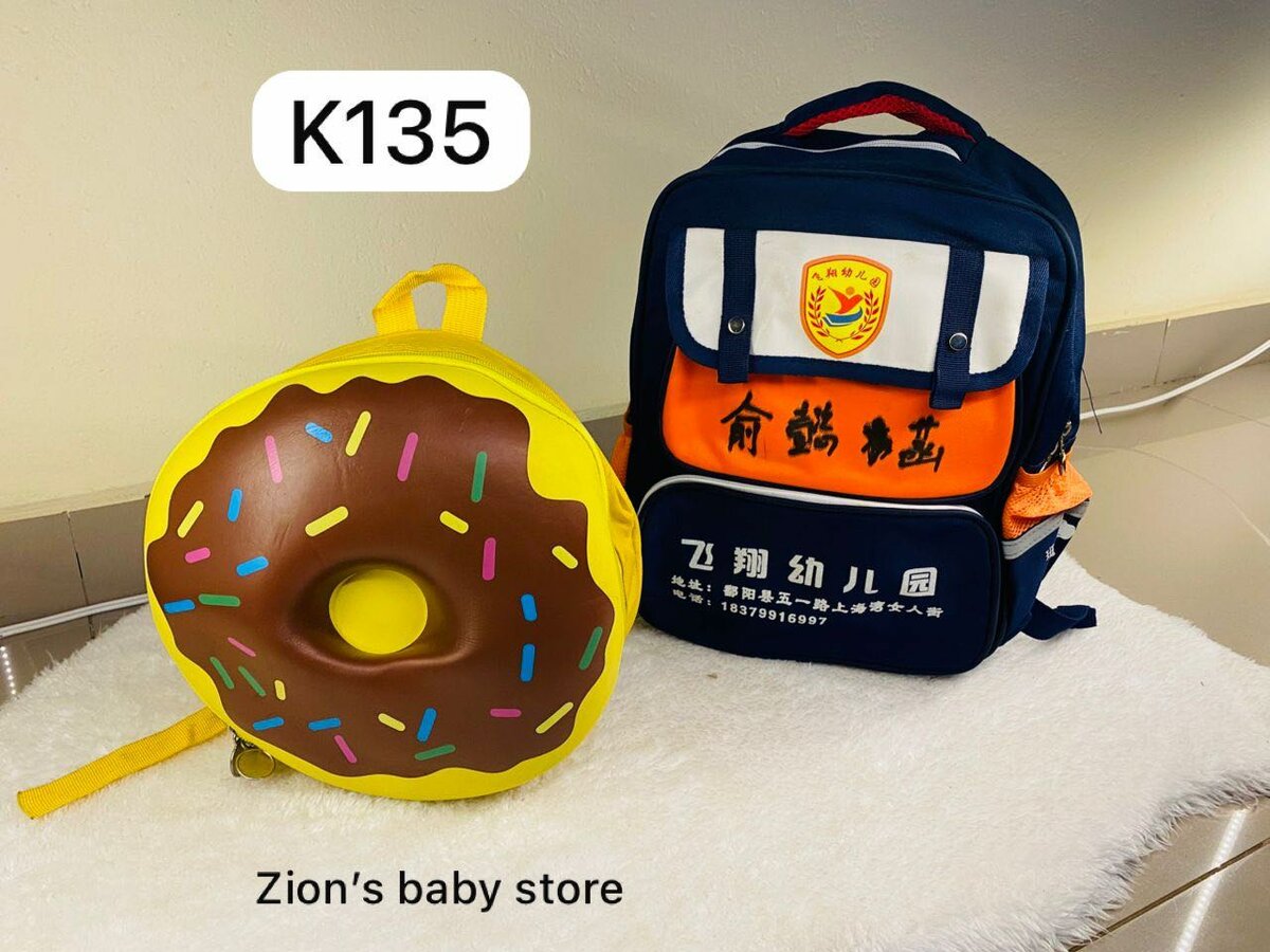 Kids school bags
