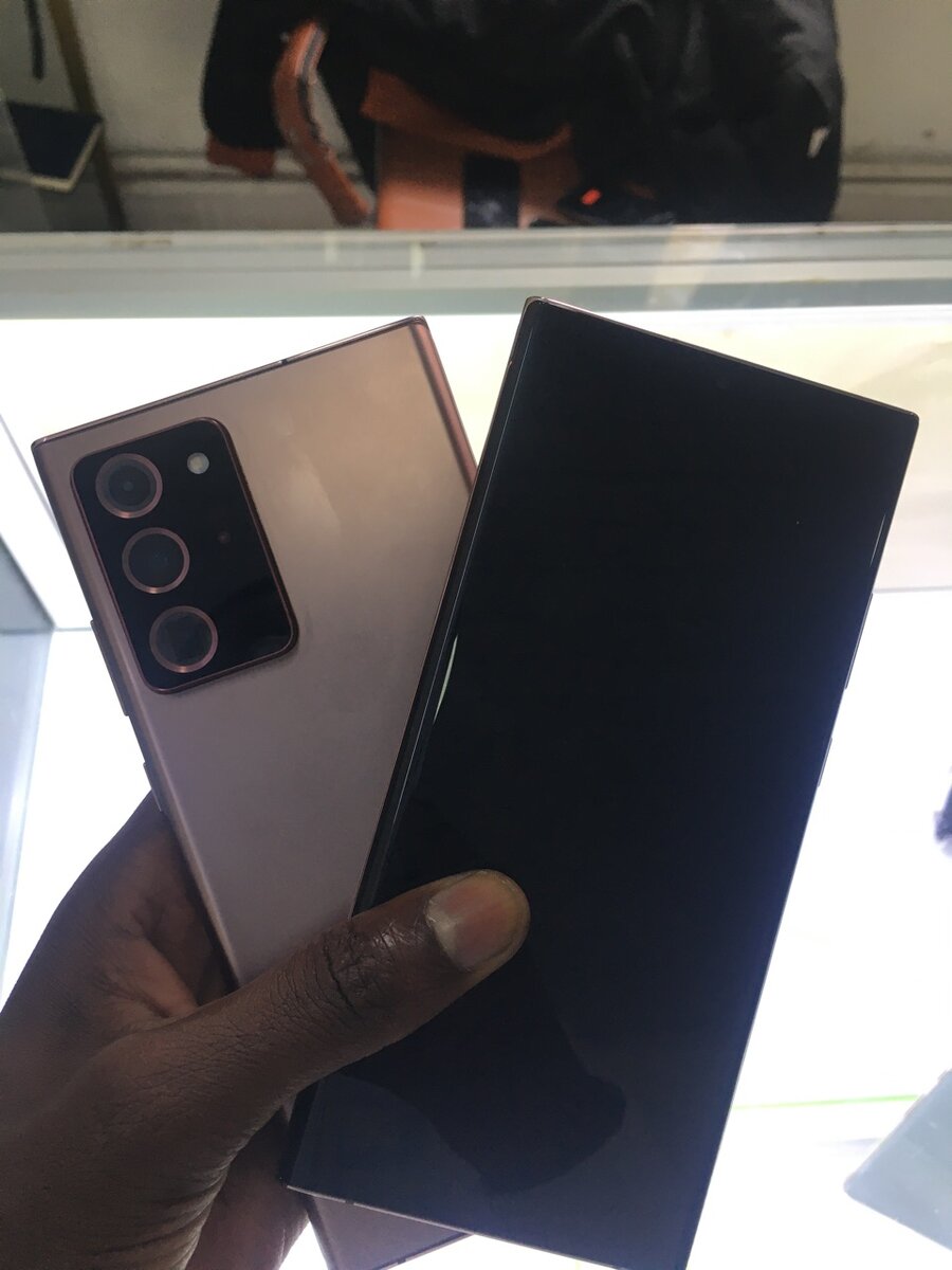 Samsung Galaxy Note 20 Ultra