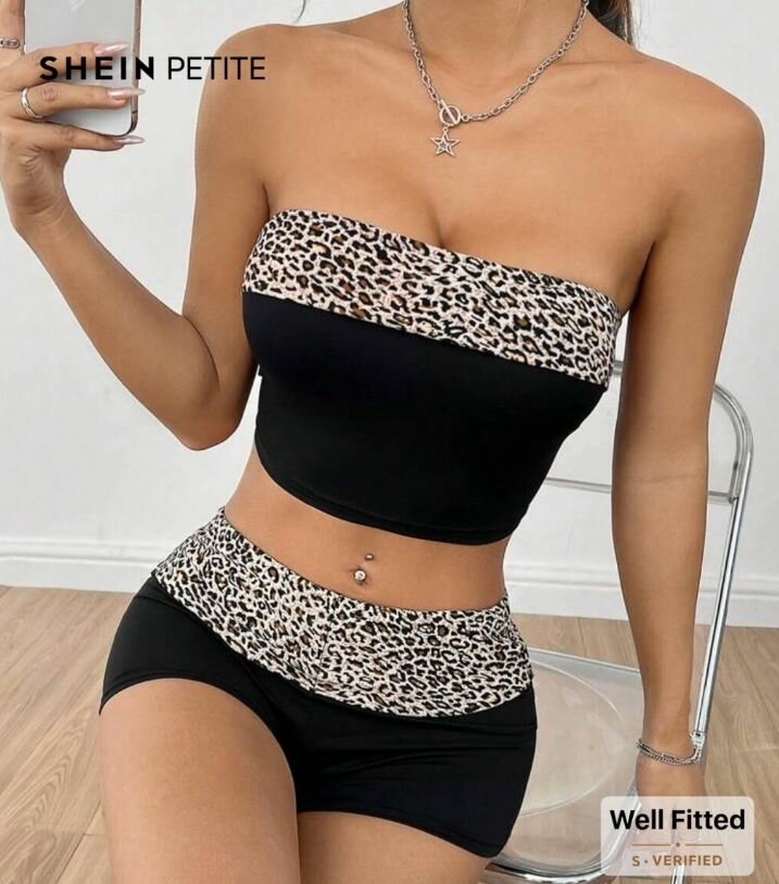 Ensemble Léopard Femme