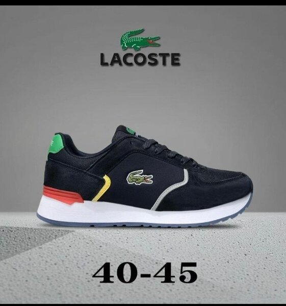 Chaussures Lacoste Homme
