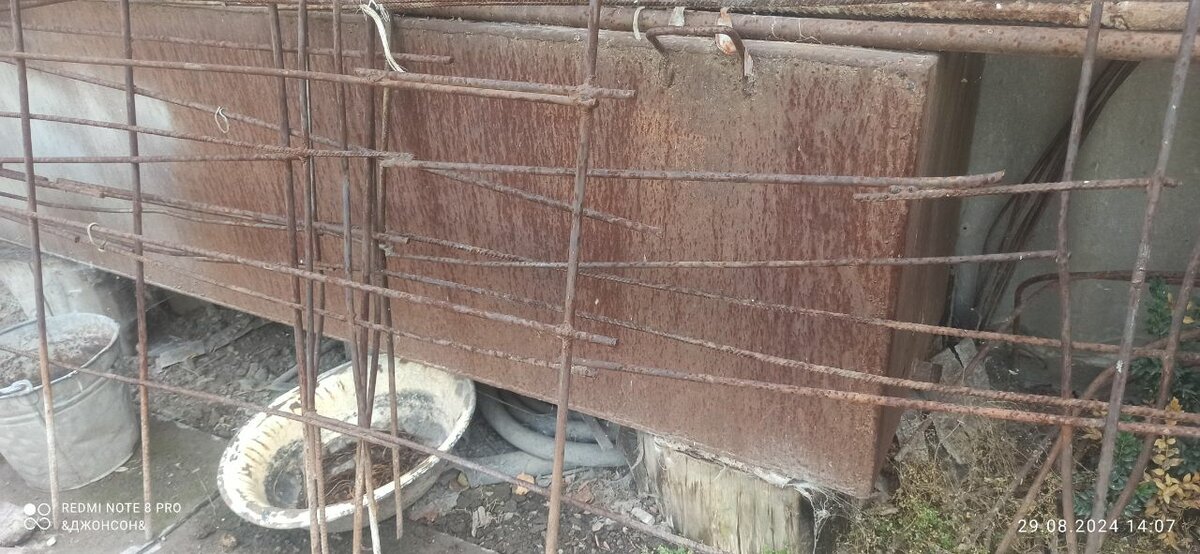 Металлическая емкость