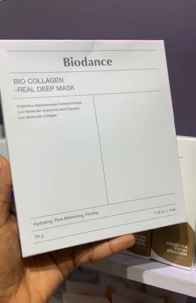 BIODANCE Bio-Collagen Real Deep Mask