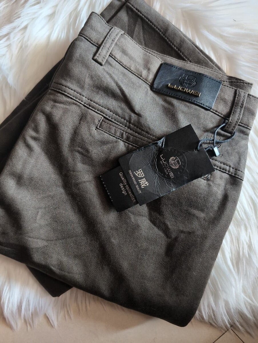 Men's khaki trousers