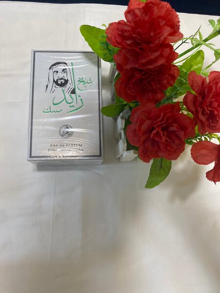 Parfum Oriental Unisexe