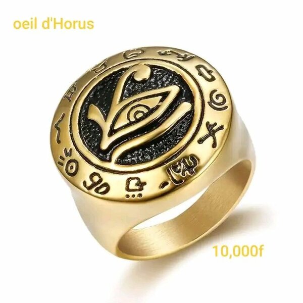Collier Oeil d'Horus Or