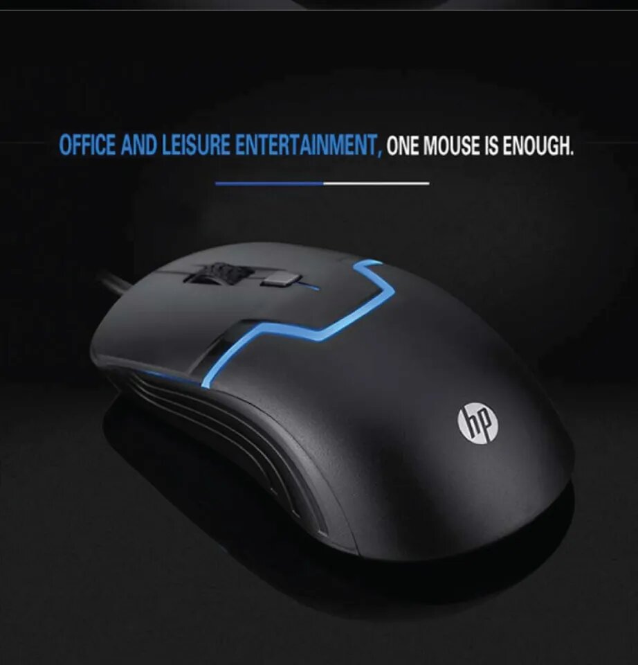 HP M100 mouse