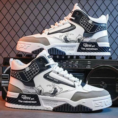 Fashion plate shoes men's casual shoes sneakers-white