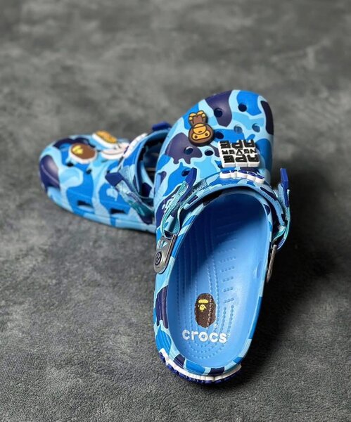 Crocs Camouflage pour Enfants