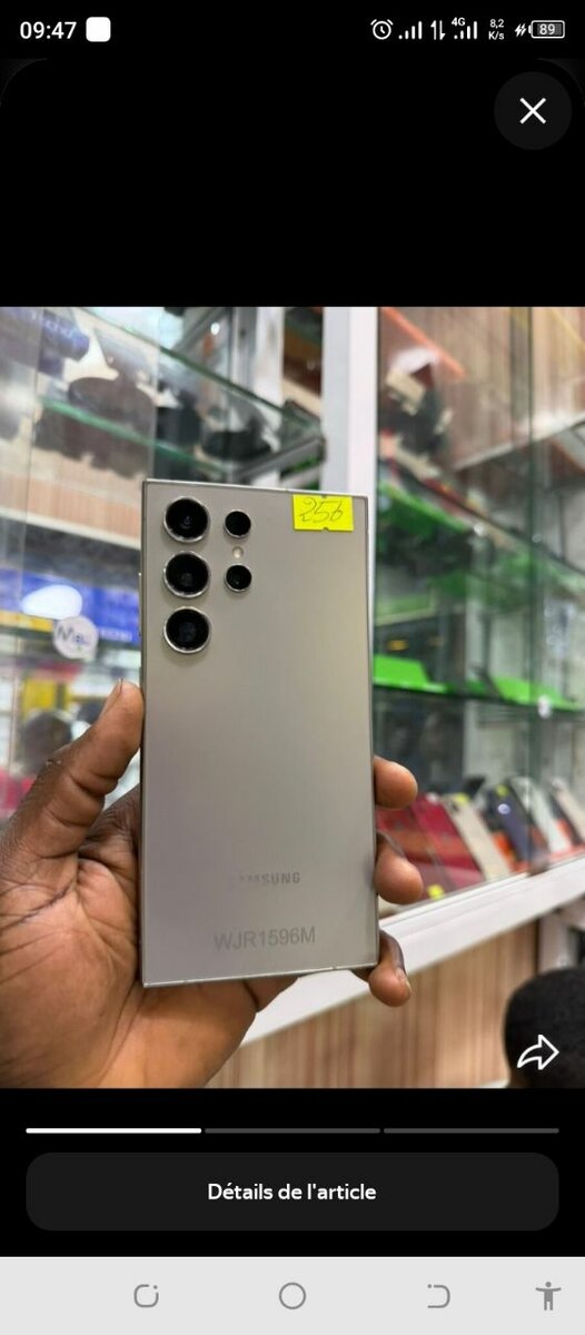 Samsung Galaxy S24 Ultra