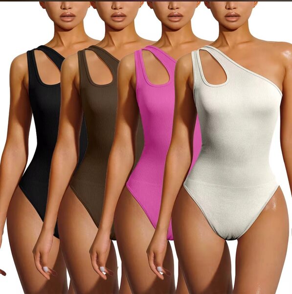 Maillot de bain asymétrique