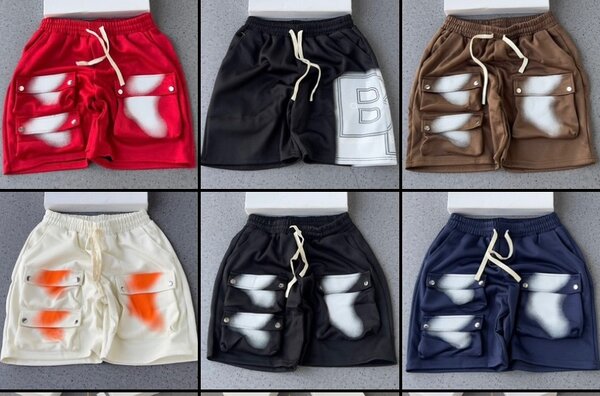 BRANDED BUMPER SHORTS