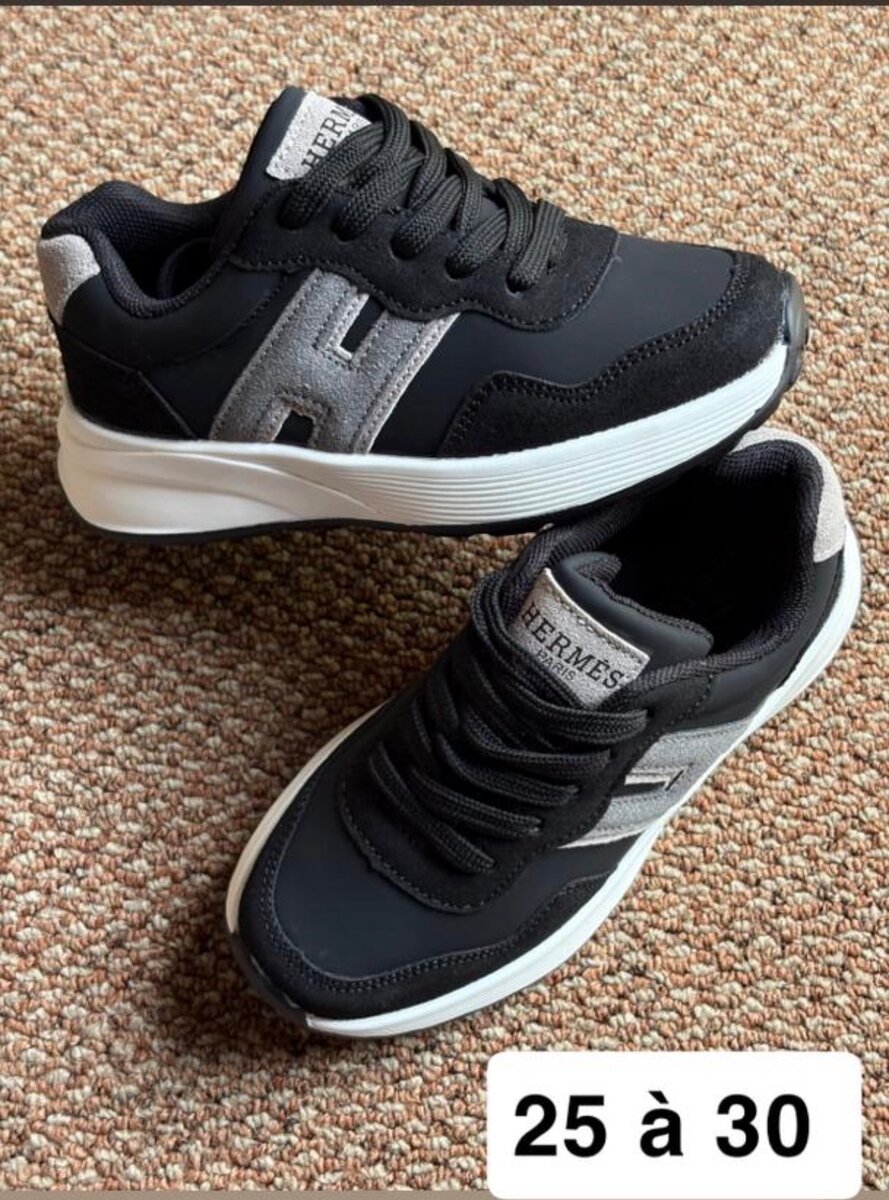 Chaussures de sport élégantes enfants