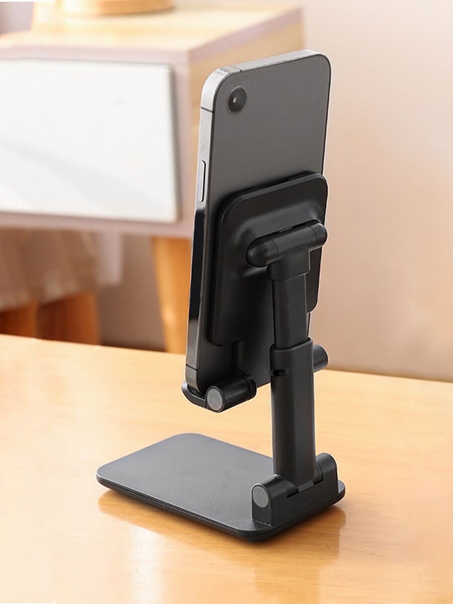 Adjustable Phone Stand