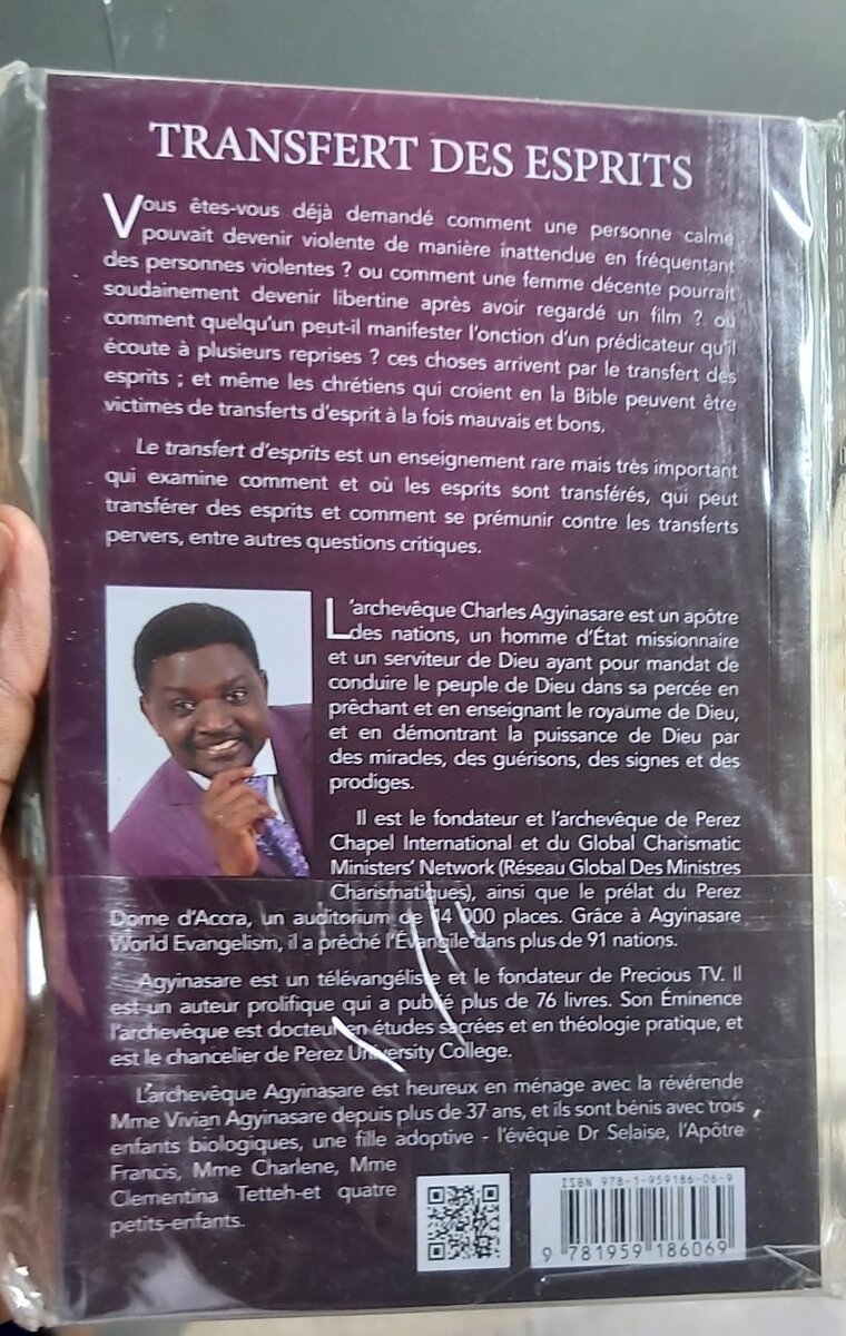 Le Transfert des Esprits