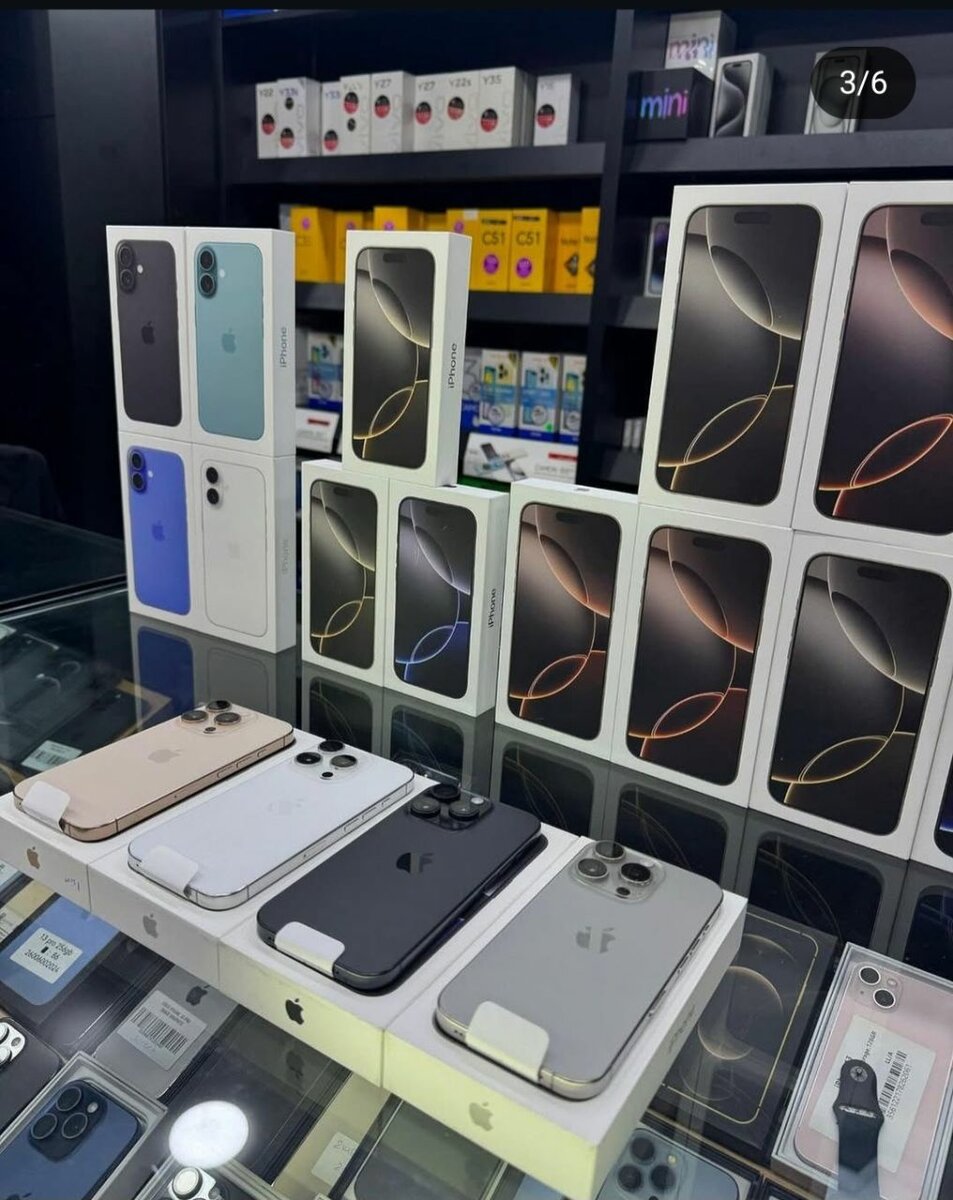 iPhone 16 Pro Max 512GB copy