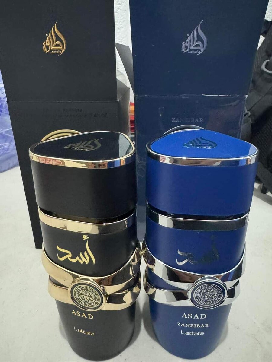 Asad zanzibar perfume