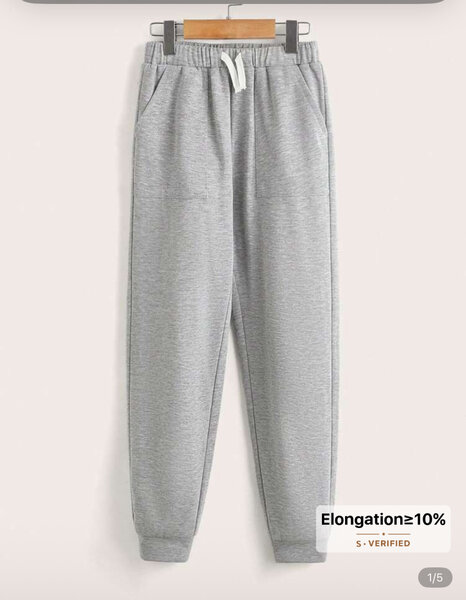 Pantalons de survêtement SHEIN Tall