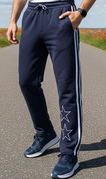 Pantalon de jogging étoilé