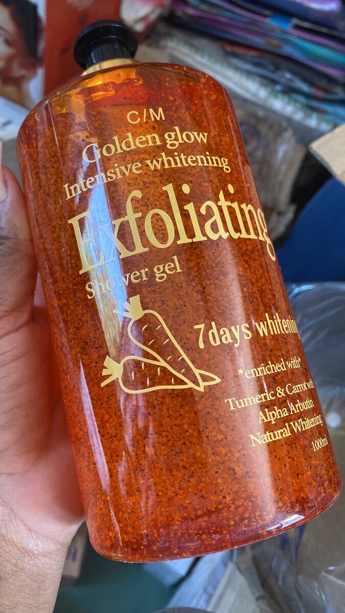 Golden glow exfoliating shower gel